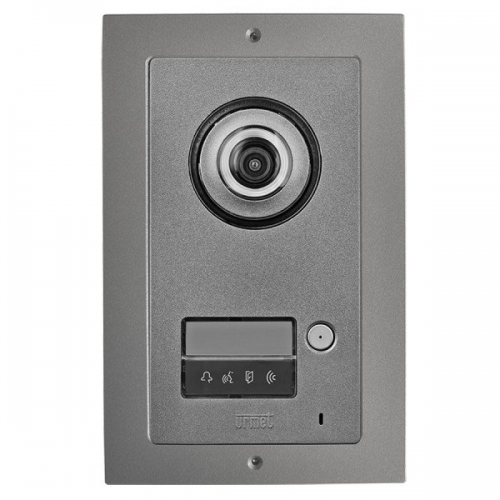 1723/71 a 72 Urmet, 1723/69 Interface pre pripojenie CCTV kamier